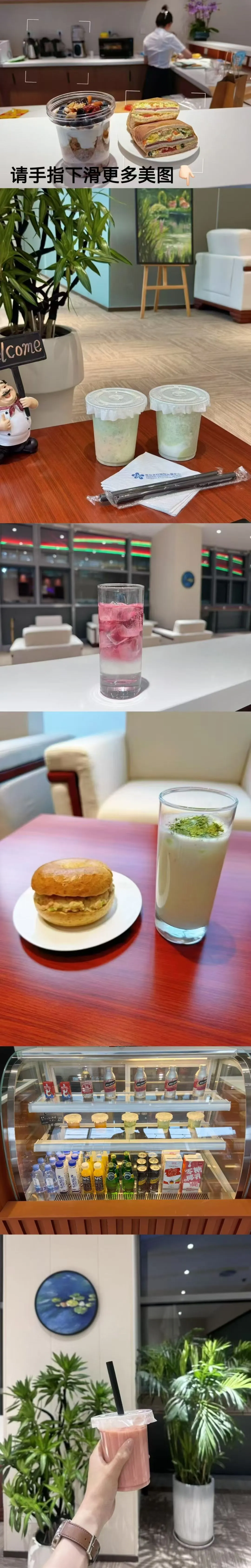 邢台太行国际会展中心