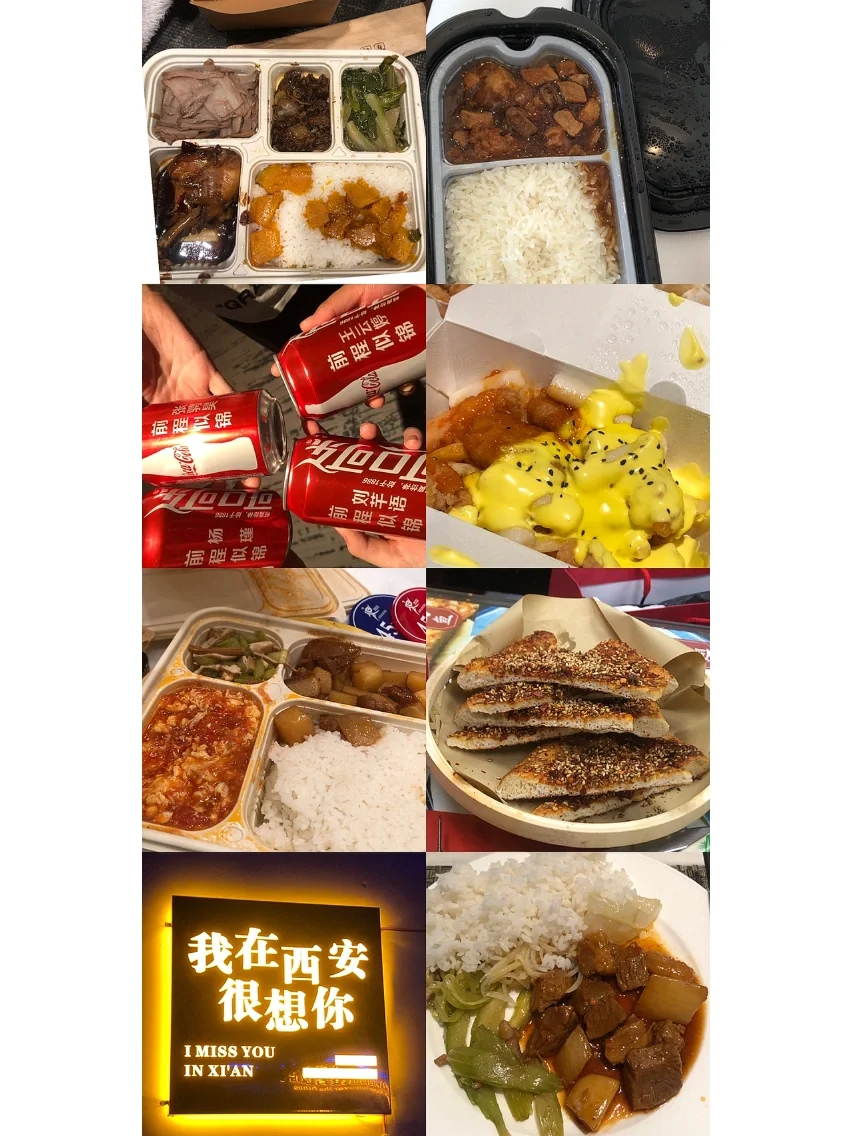 推介会滴小小碎片