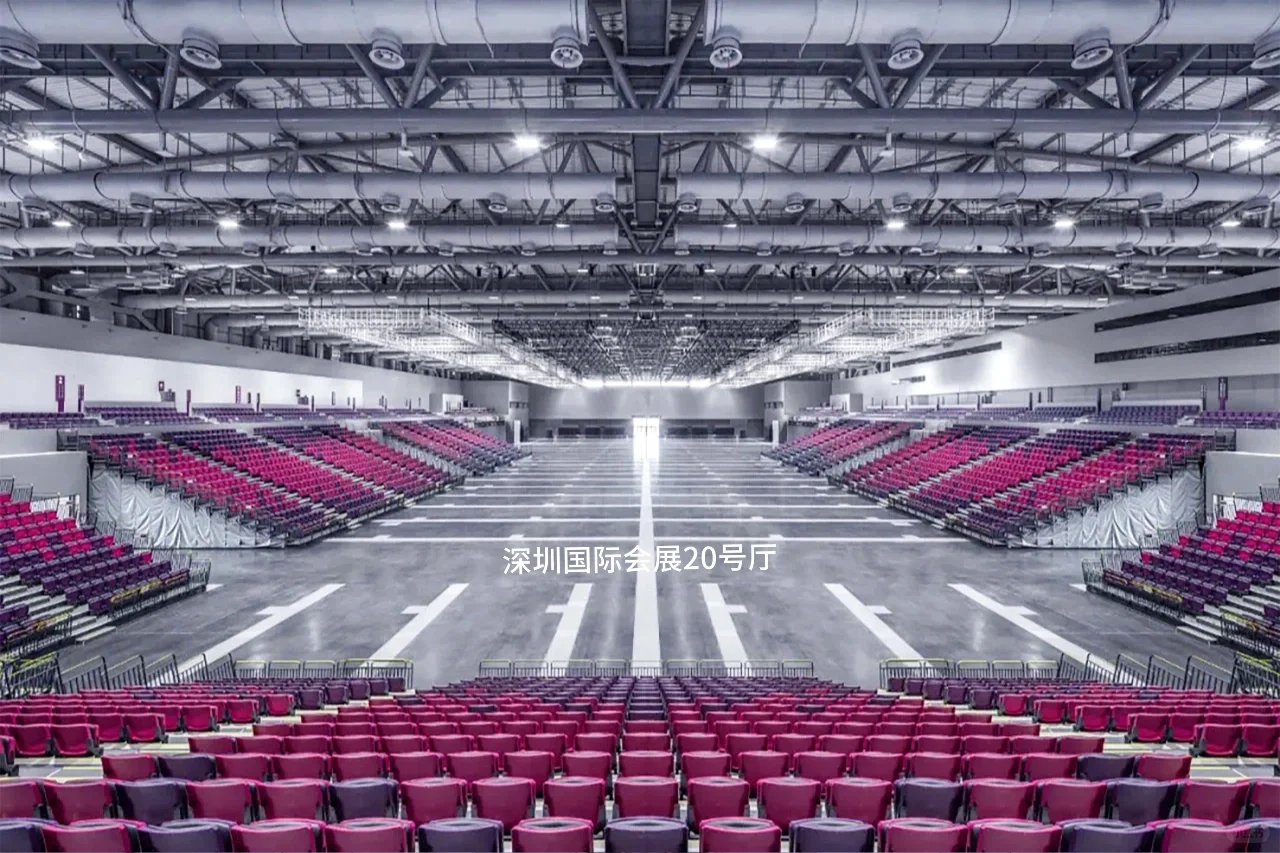 济南国贸会展中心