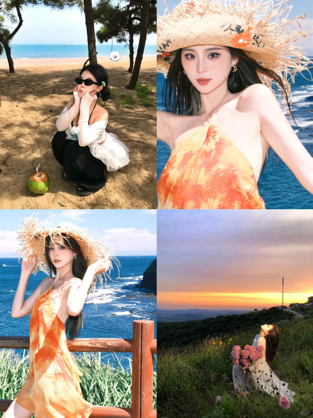 存给自己的拍照姿势（日照篇）附攻略/文案