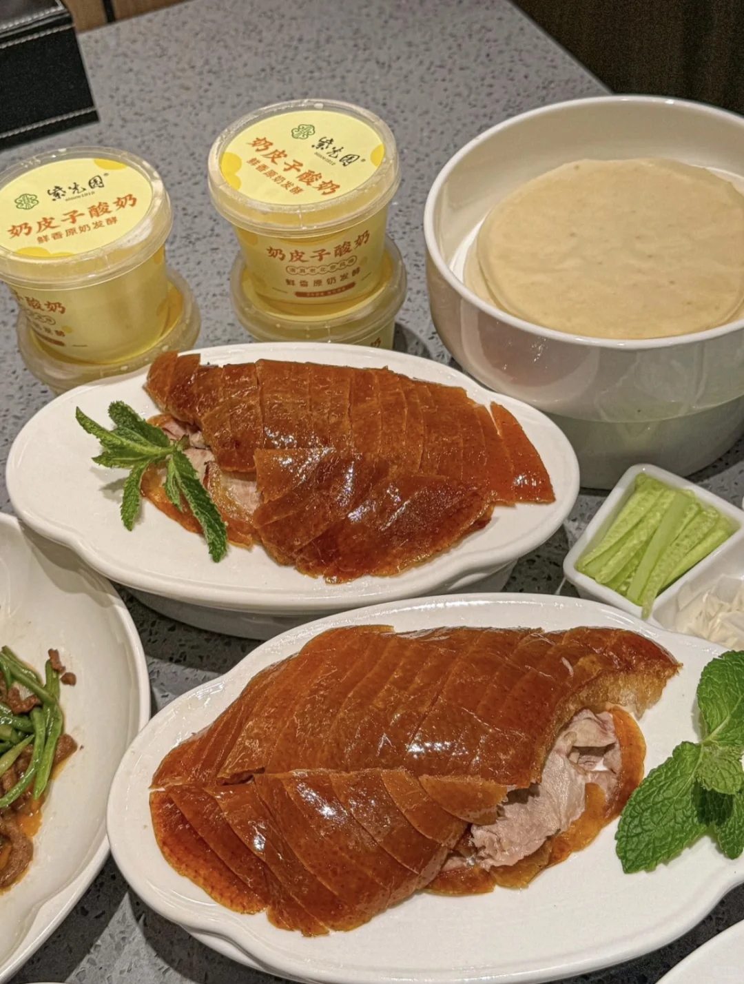 北京必吃‼️108元抢紫光园特惠套餐?