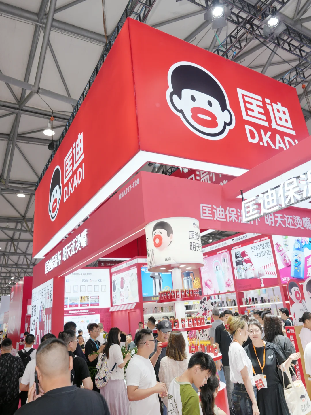 天哪，被这个展会硬控5小时！逛不完！