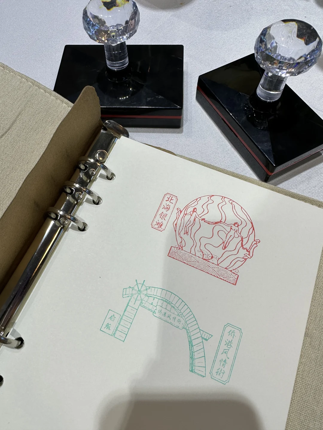 天津旅博会N17馆免费章攻略之一