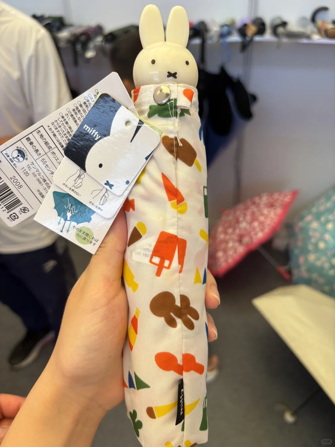 求！！上海日用品博览会这个雨伞展会