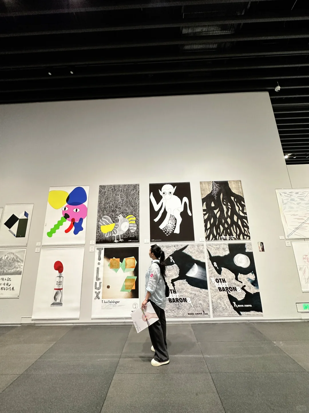 东京 ADC深圳?首展！创意盛宴不要错过了！?