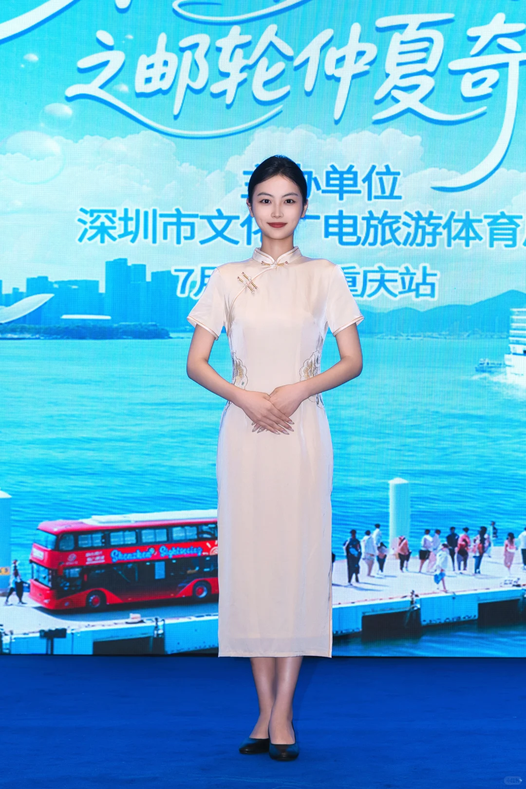 170|100斤重庆礼仪