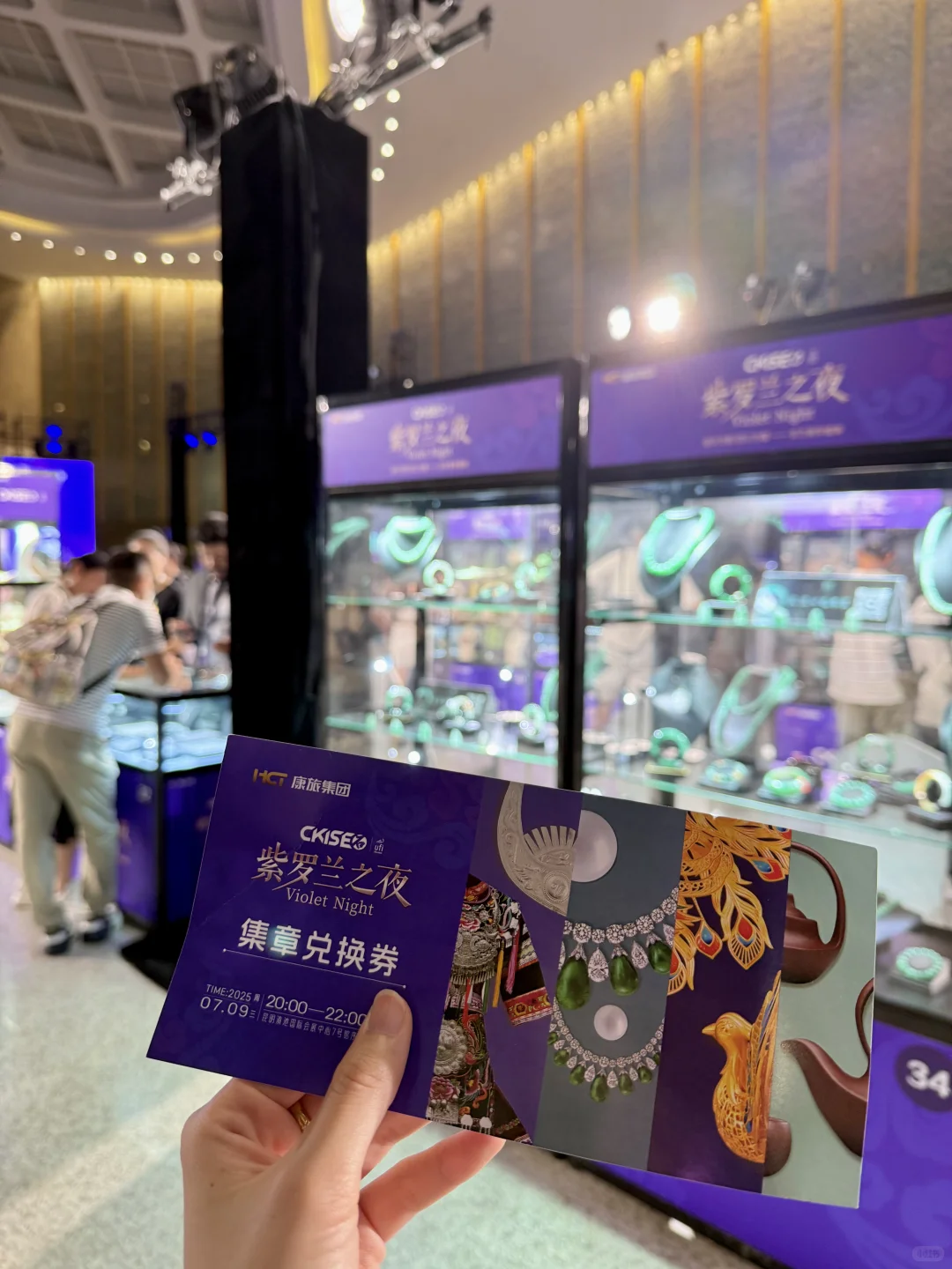 昆明的姐妹们快来这里淘宝啦！！！