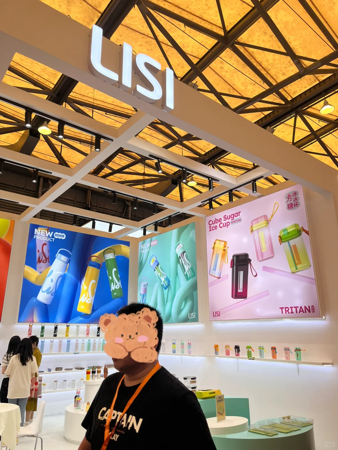 上海百货展逛展还能免费领一堆太心动了叭