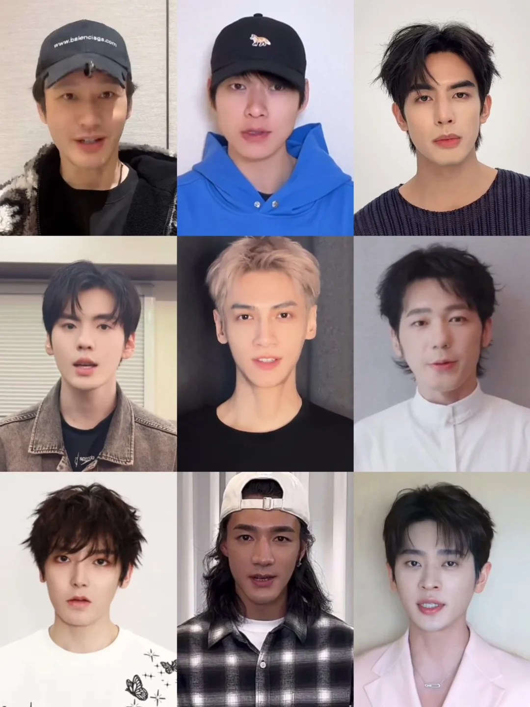 芒果招商会vcr截图