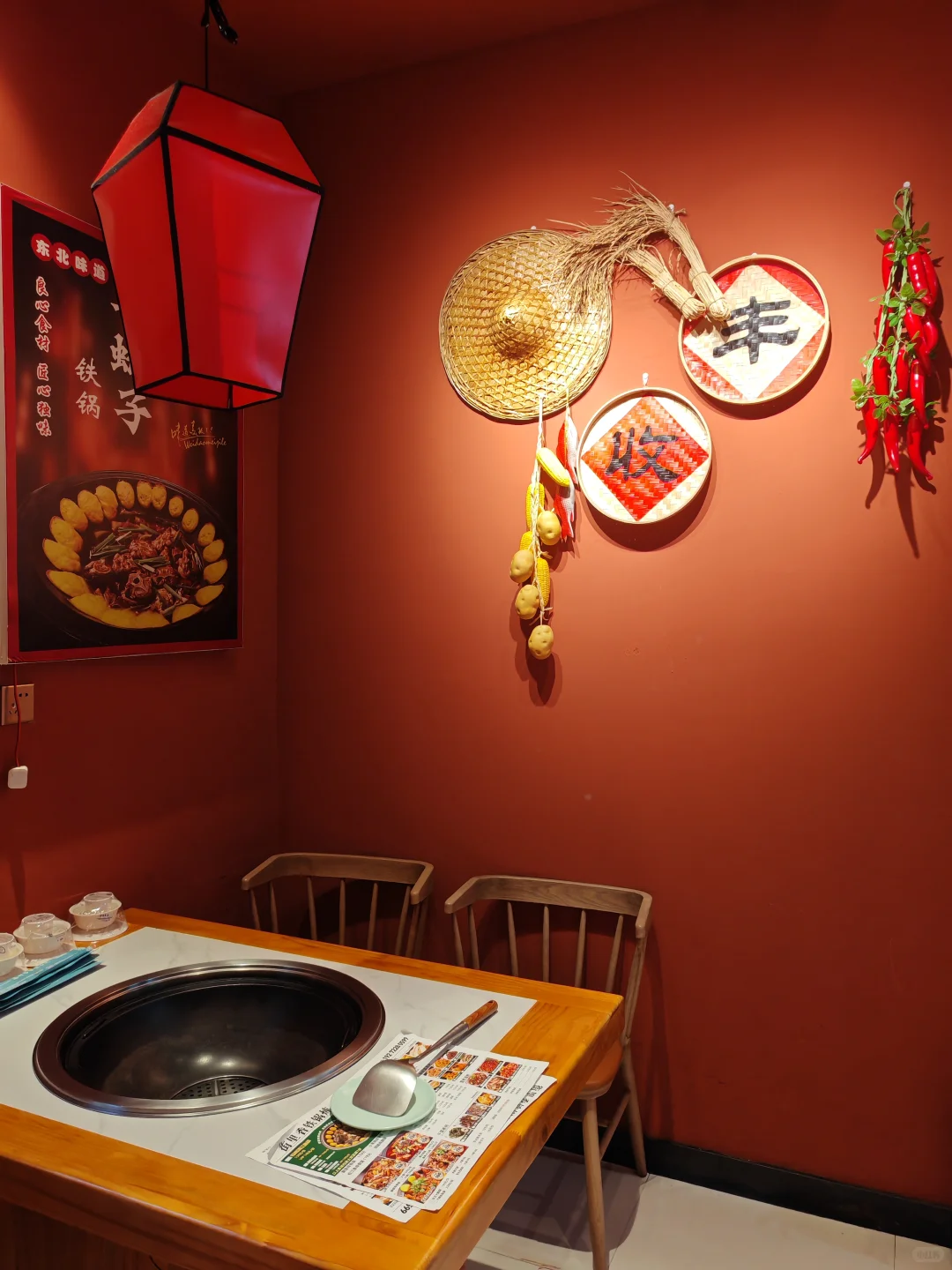 这次在天津用大众点评团购，遇到的小插曲 