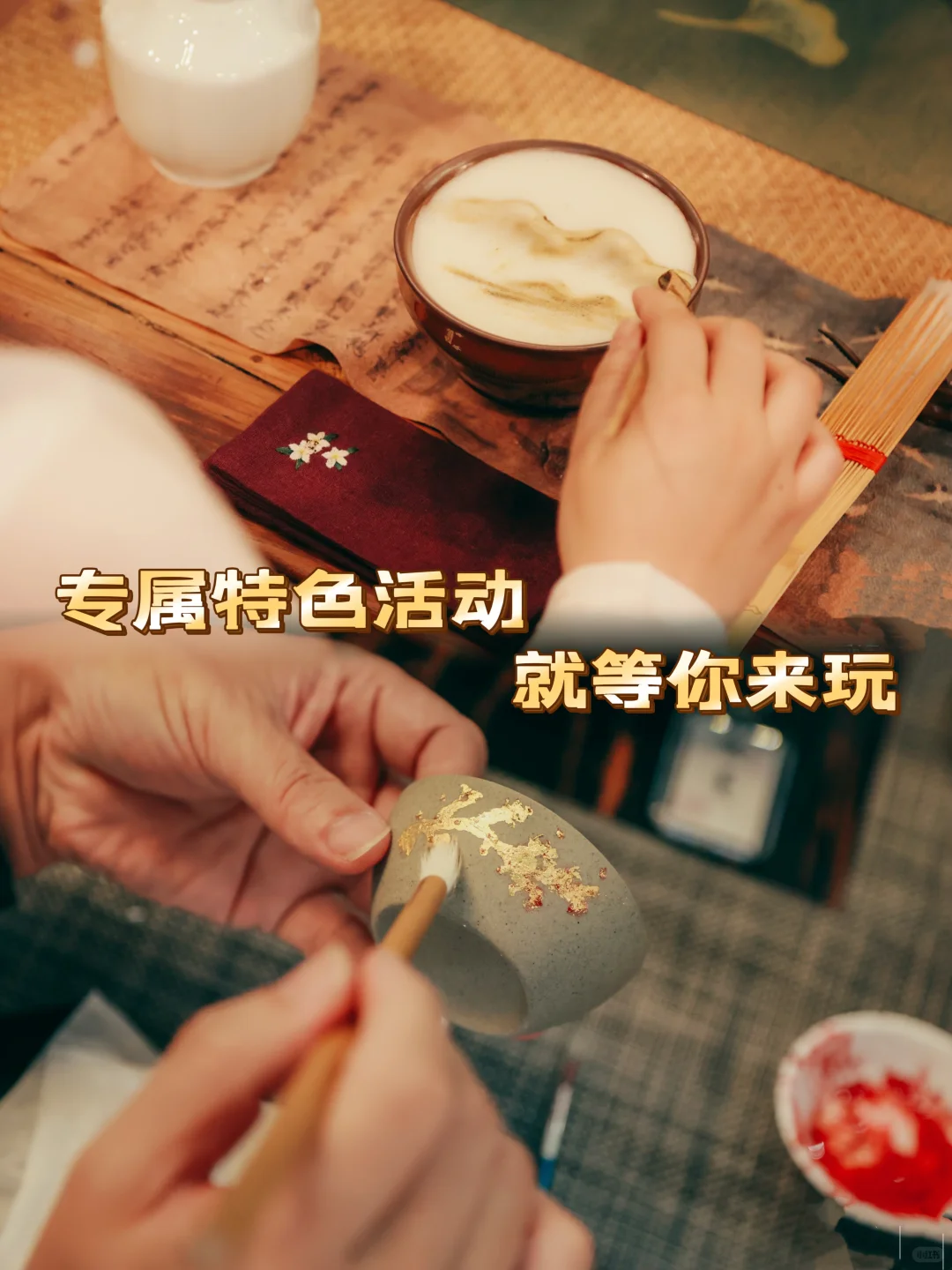 沈阳茶友速进！免费领票逛超牛茶博会
