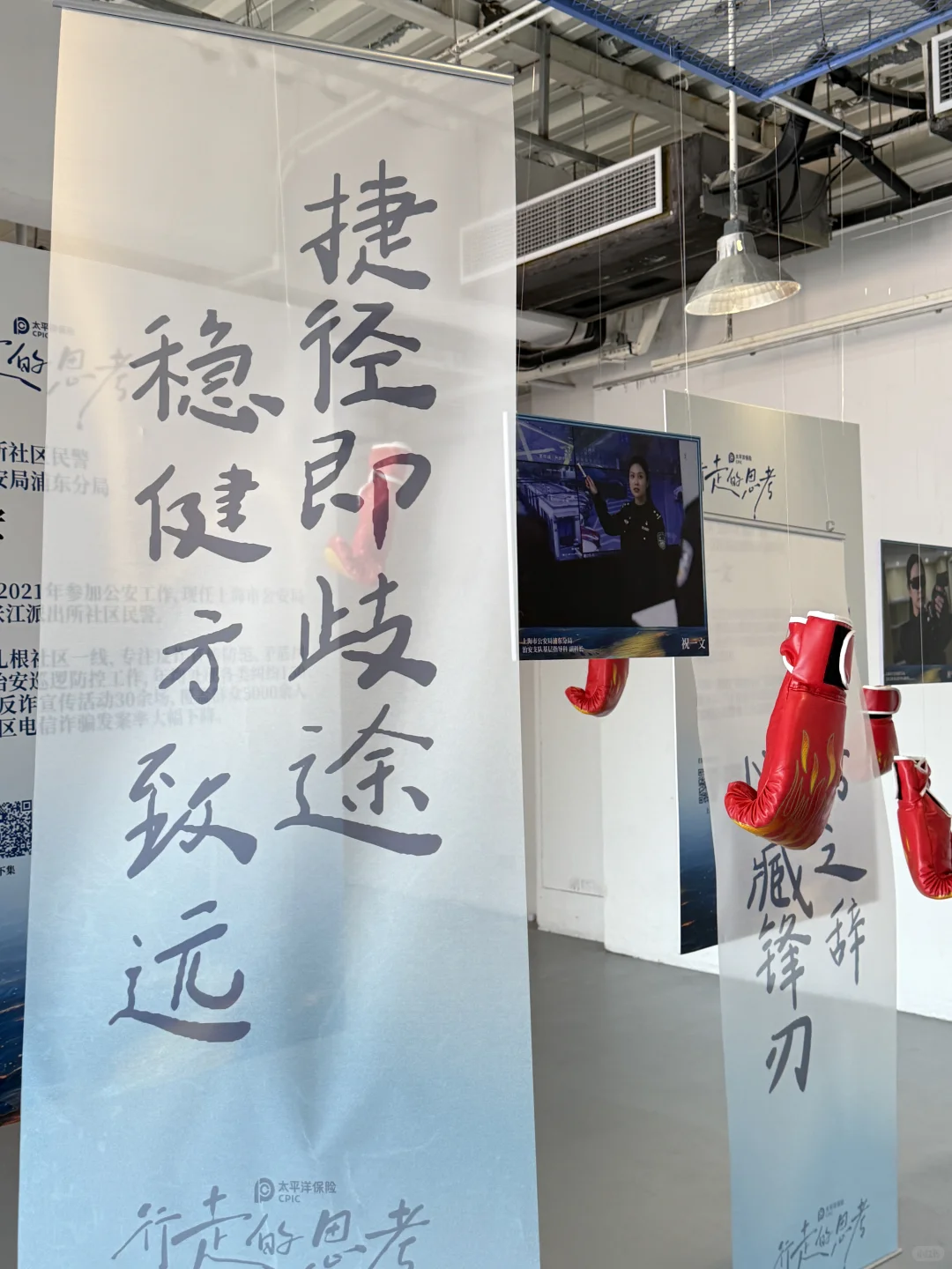 上海近期坠有意义的免费?新展！！