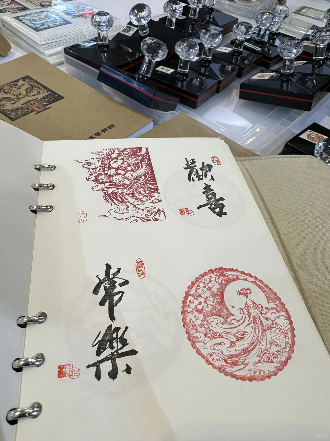 天津旅博会N17馆免费章攻略之一