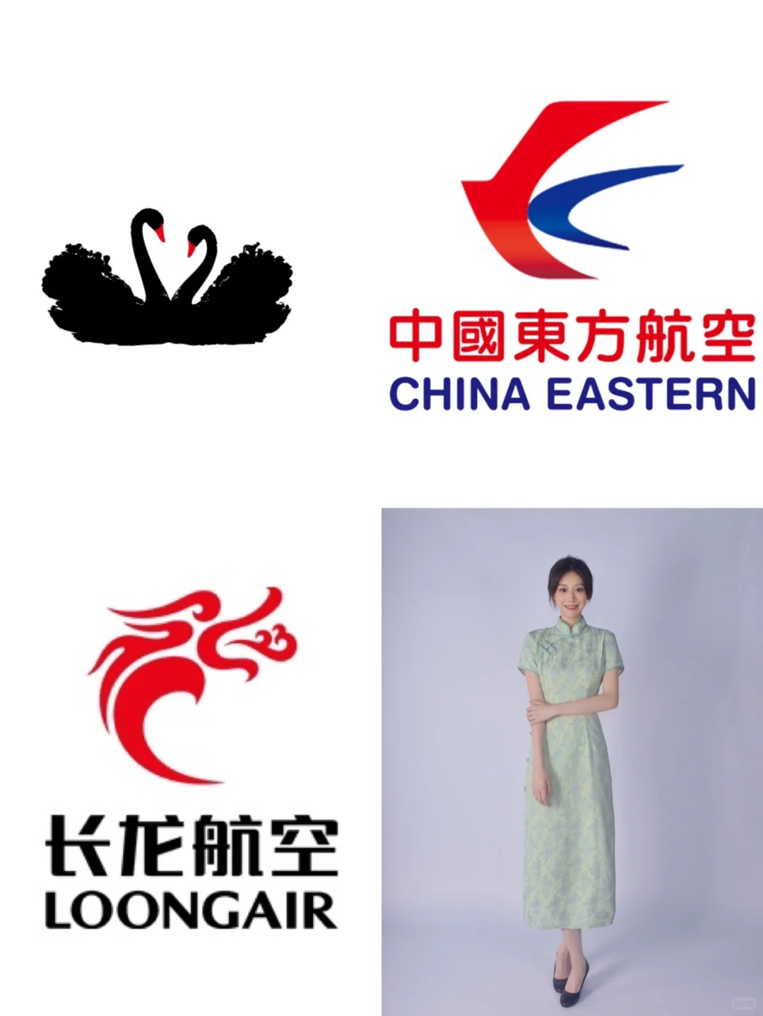 推介会滴小小碎片