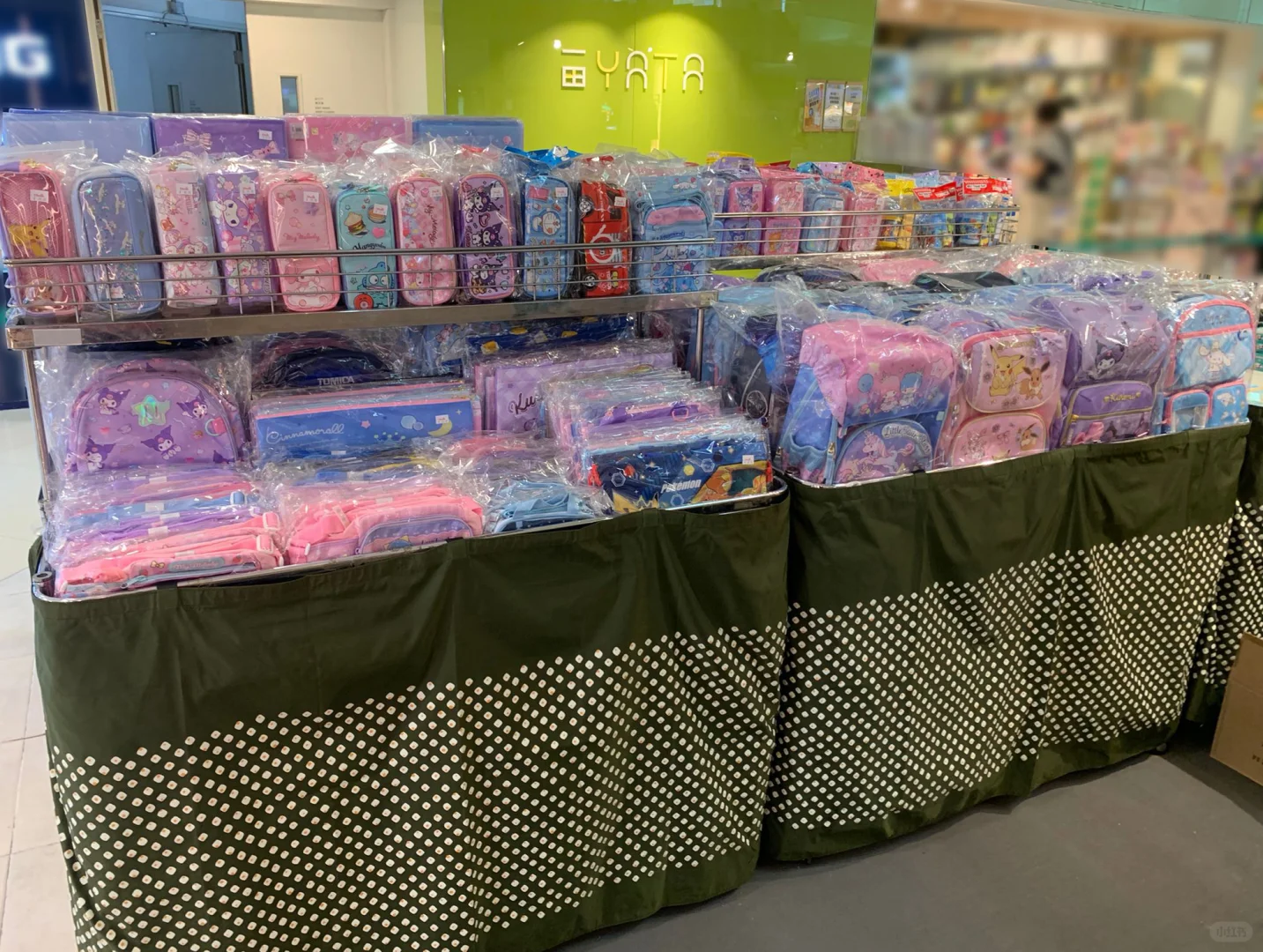 ?Manis x 一田暑期展销会开启啦！ ?