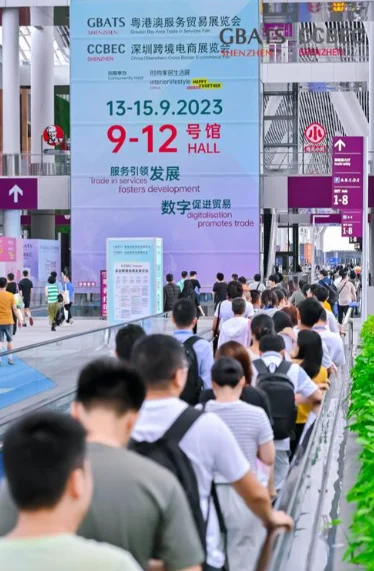 2025深圳跨境电商展 CCBEC【捡漏好位置】