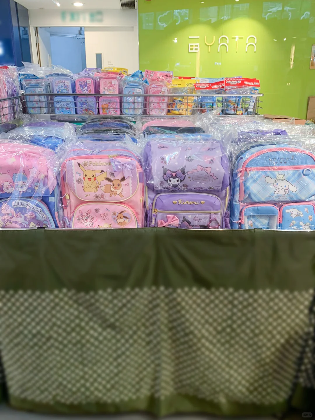 ?Manis x 一田暑期展销会开启啦！ ?