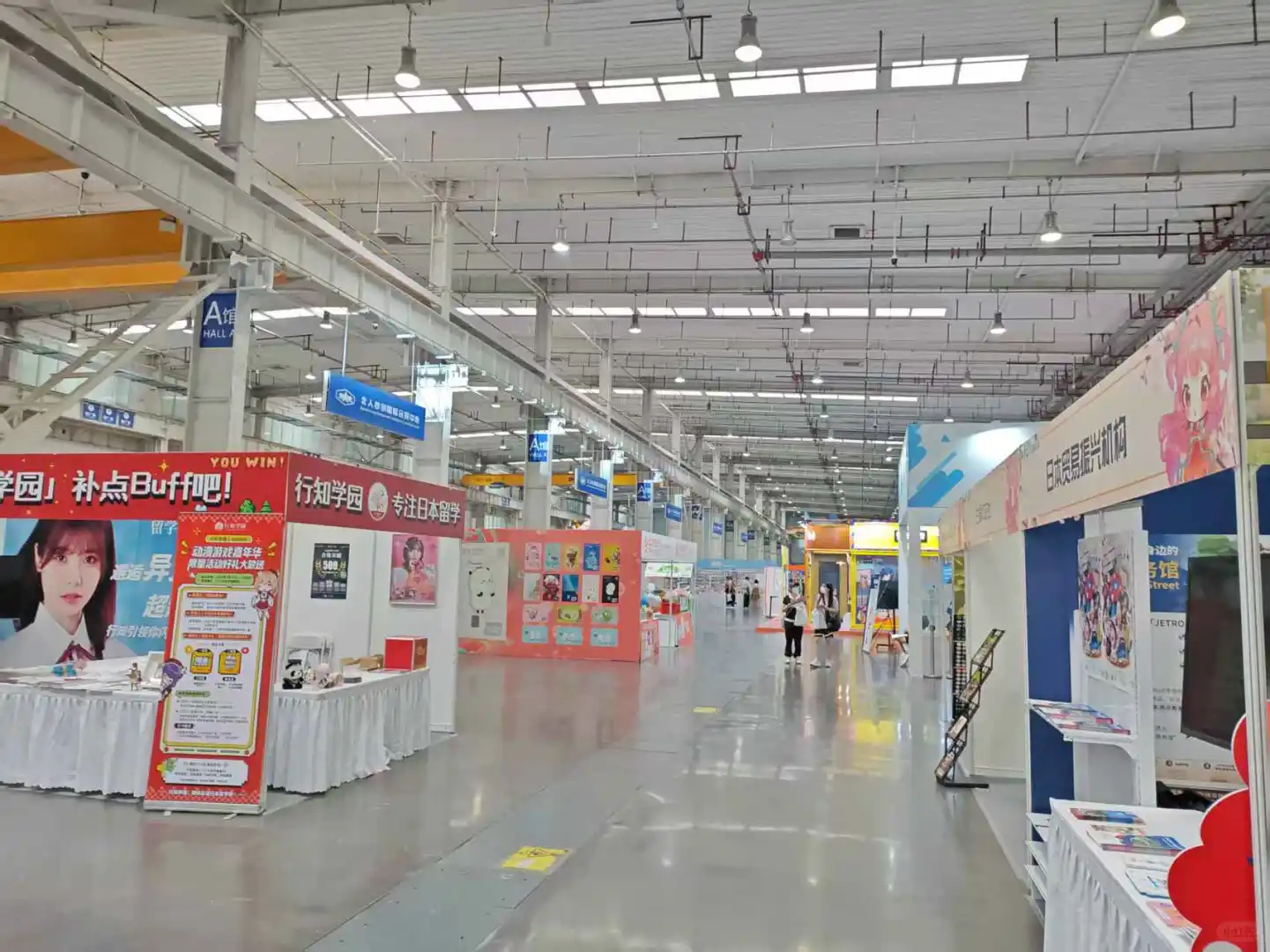 北京会展中心打卡｜亦创国际会展中心探秘