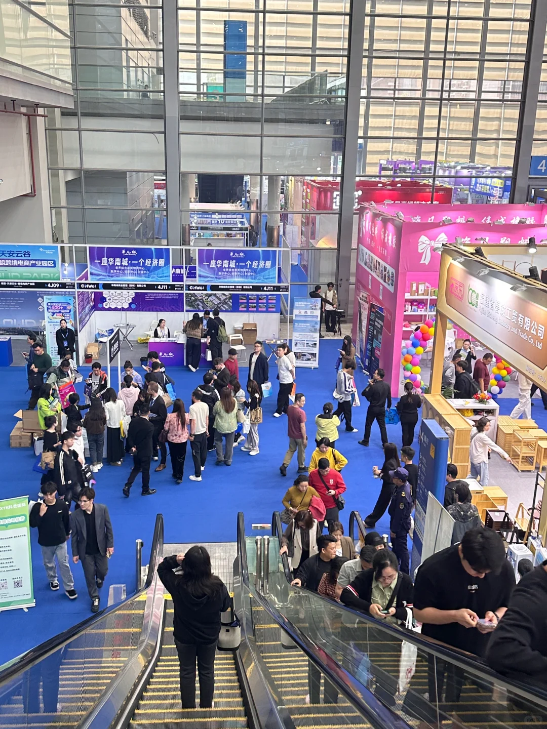 没空来跨境电商展讲座的可以看线上直播