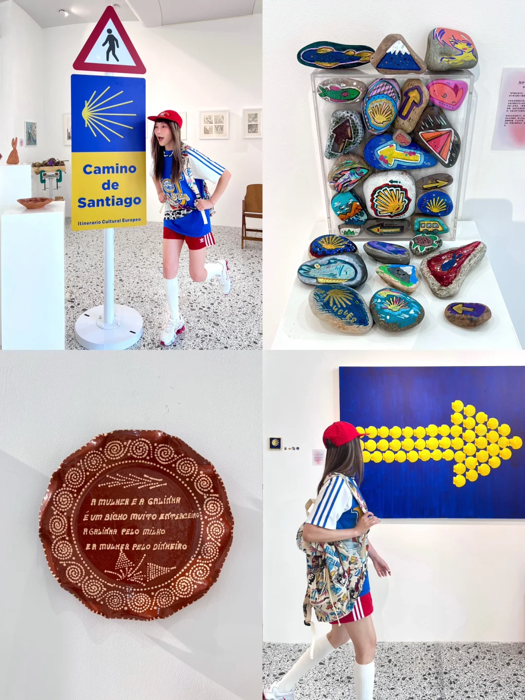 北京免费新展｜朝圣之路➡️?