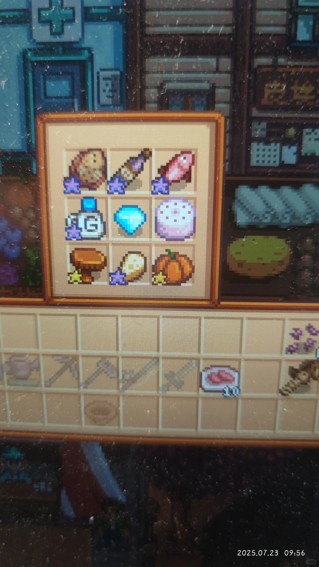 星露谷秋日展览会第一名