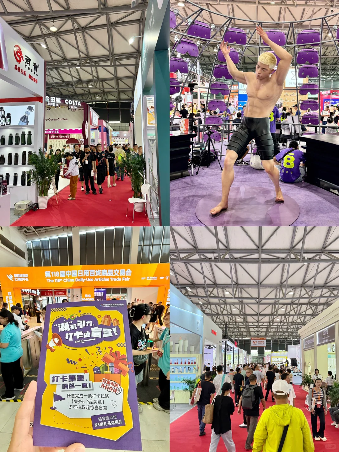 上海！被这个百货展惊艳到！！还偶遇大幂幂！！！