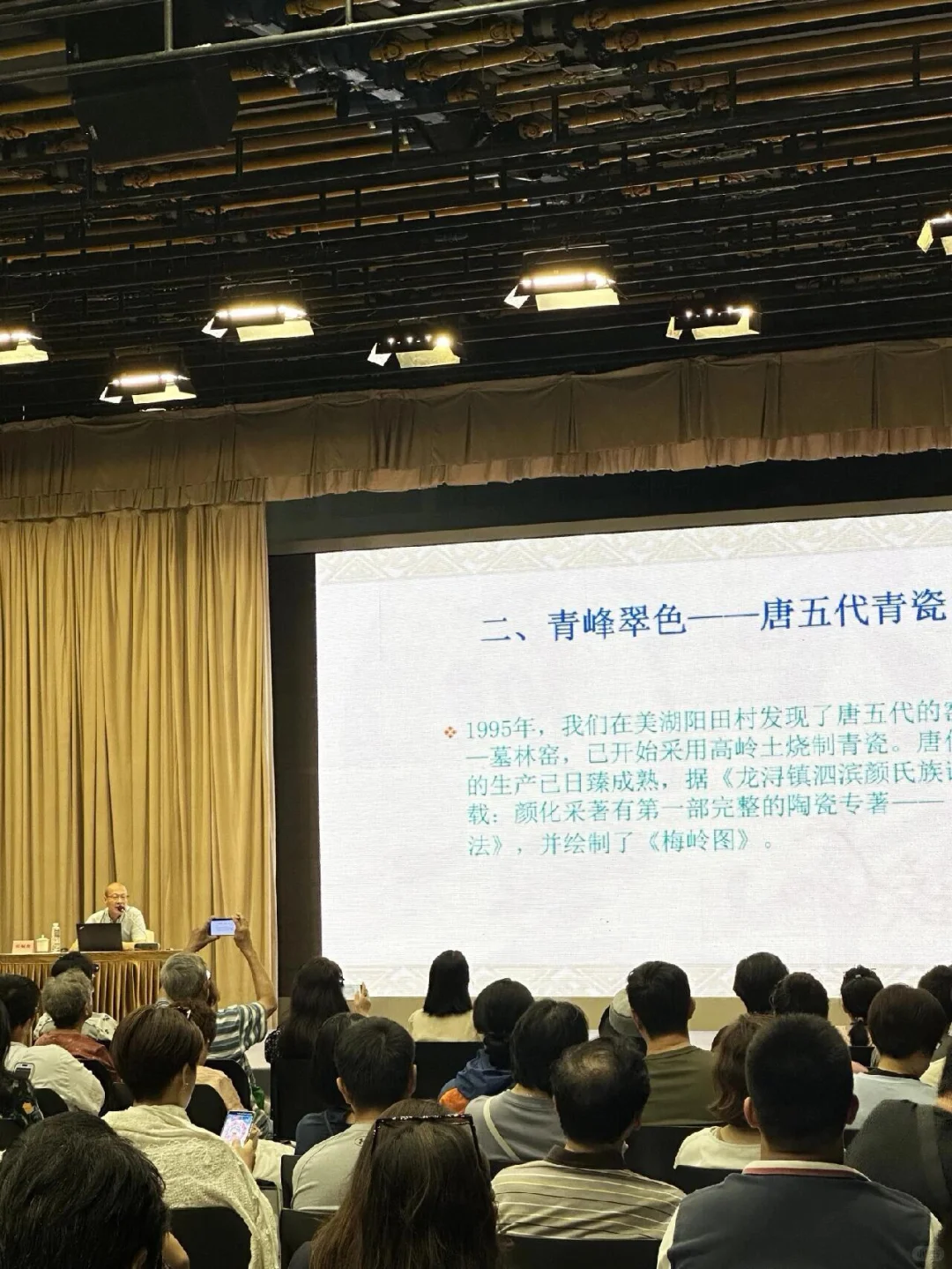 2.1万!中华艺术宫单日观众创近十年新高