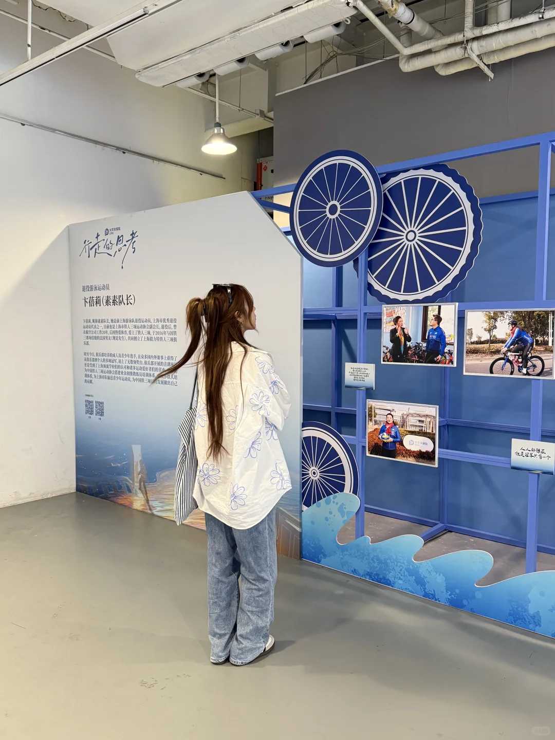 上海近期坠有意义的免费?新展！！