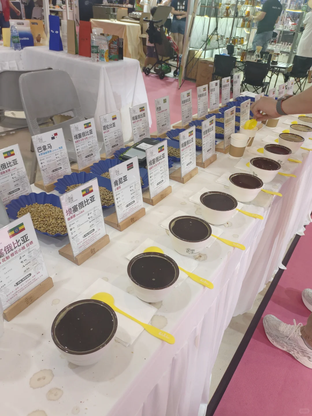 2025 咖啡展