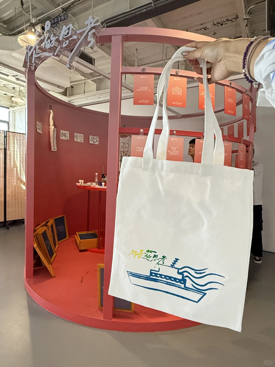 上海近期坠有意义的免费?新展！！