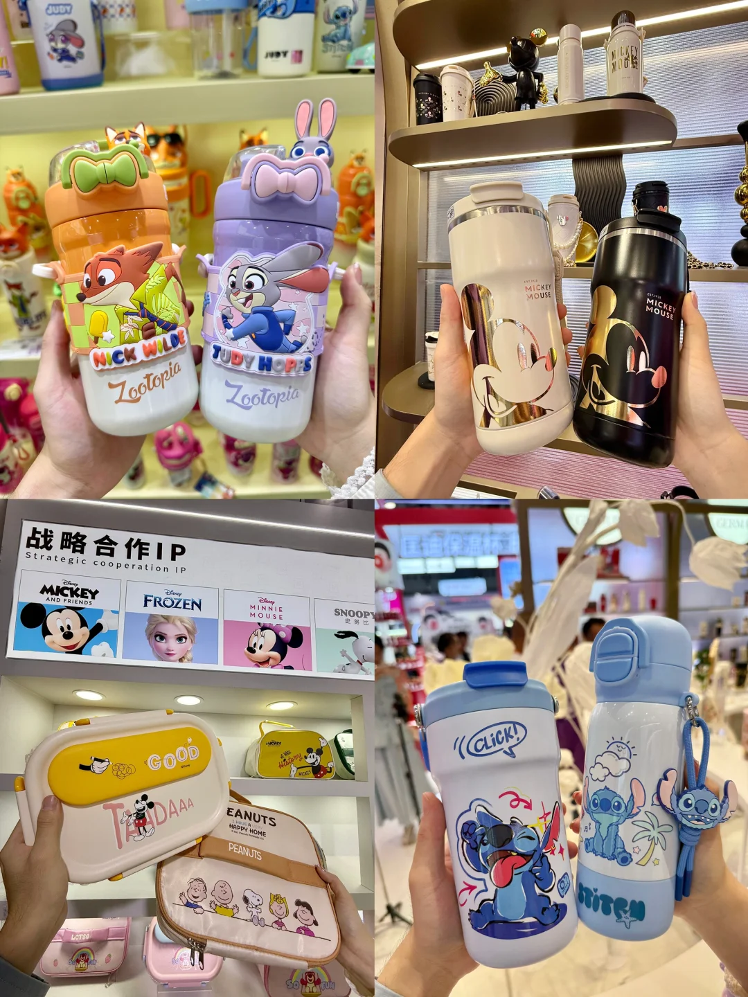 上海！被这个百货展惊艳到！！还偶遇大幂幂！！！