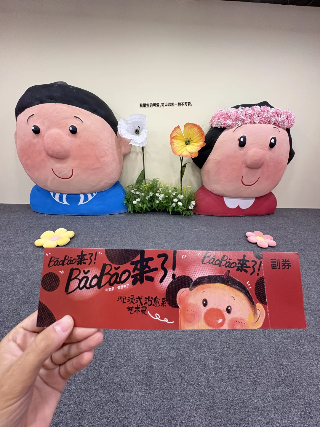 石家庄有了！新的！！！