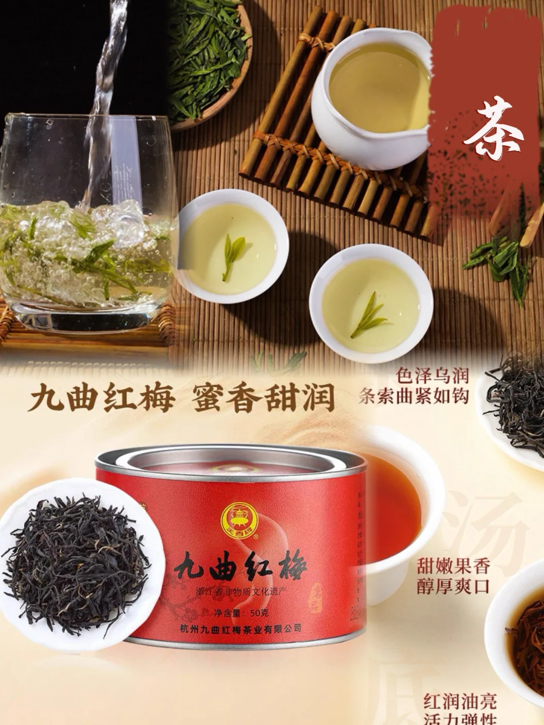 历史经典产业展-浙江有礼惊艳四方~