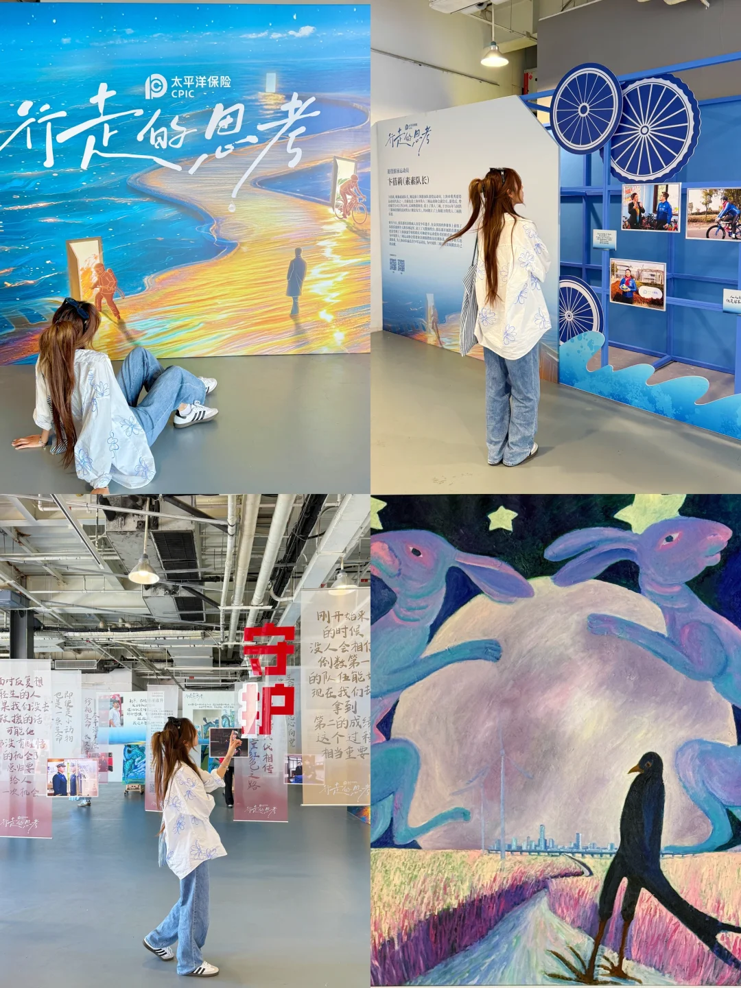 上海近期坠有意义的免费?新展！！