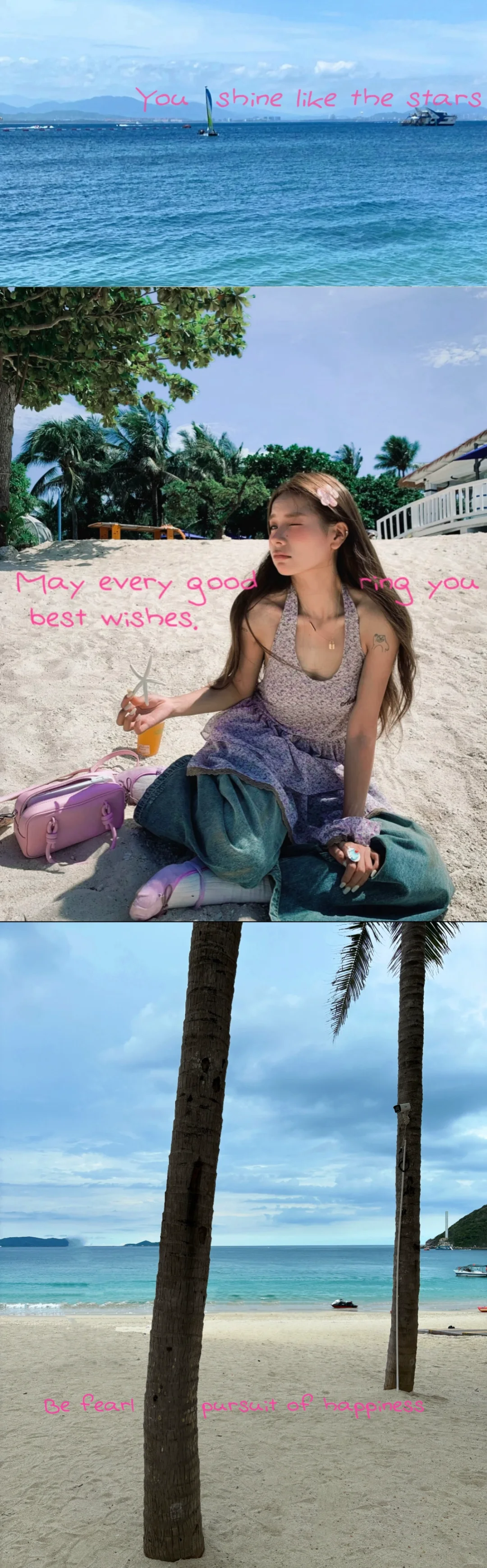 哎妈呀！海边这么拍泰泰泰美啦?