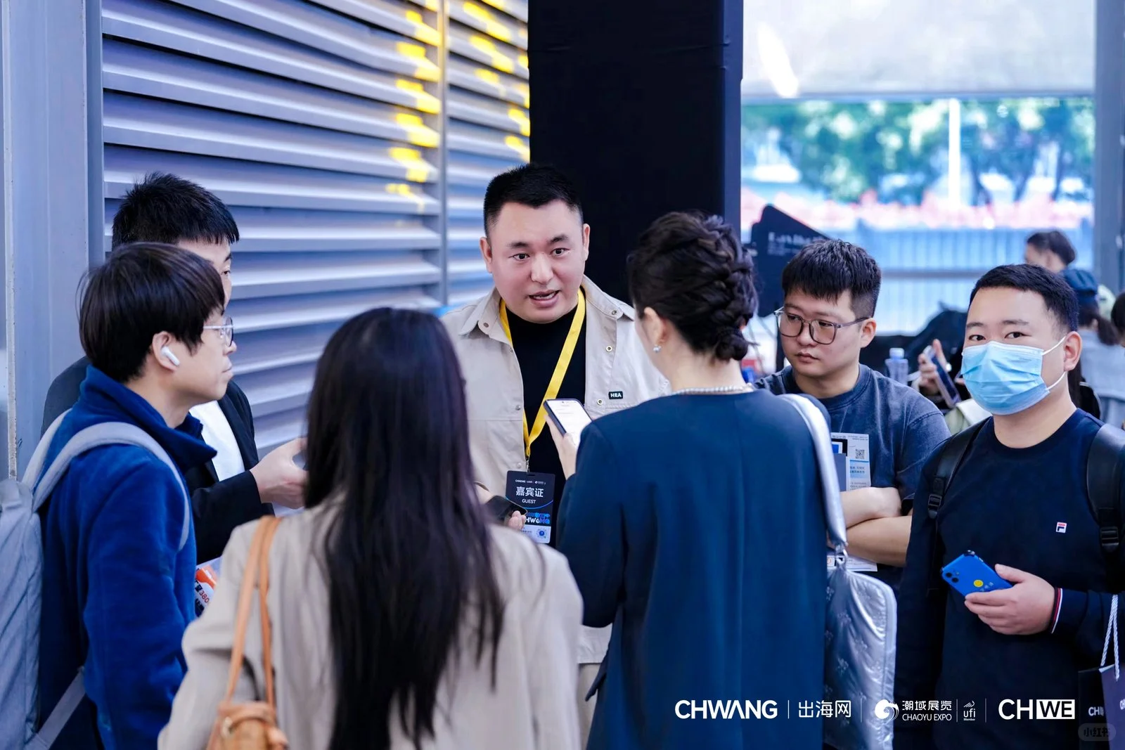 第二天CHWE出海网跨境展览