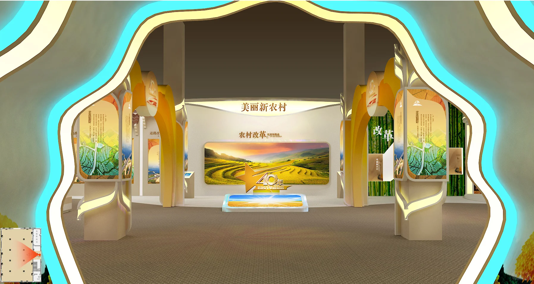 绝绝子！这才是展览展台设计！