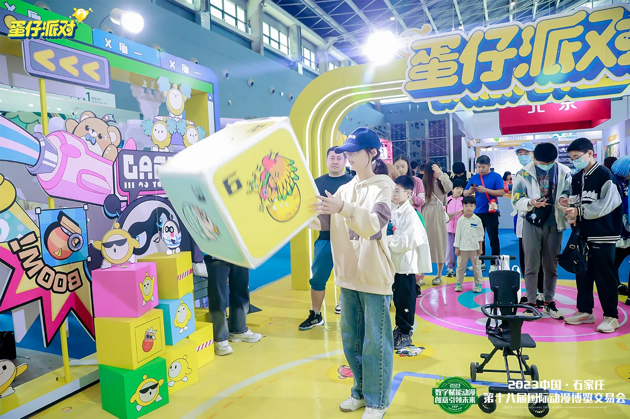石家庄第十八届国际动漫博览交易会参展回顾