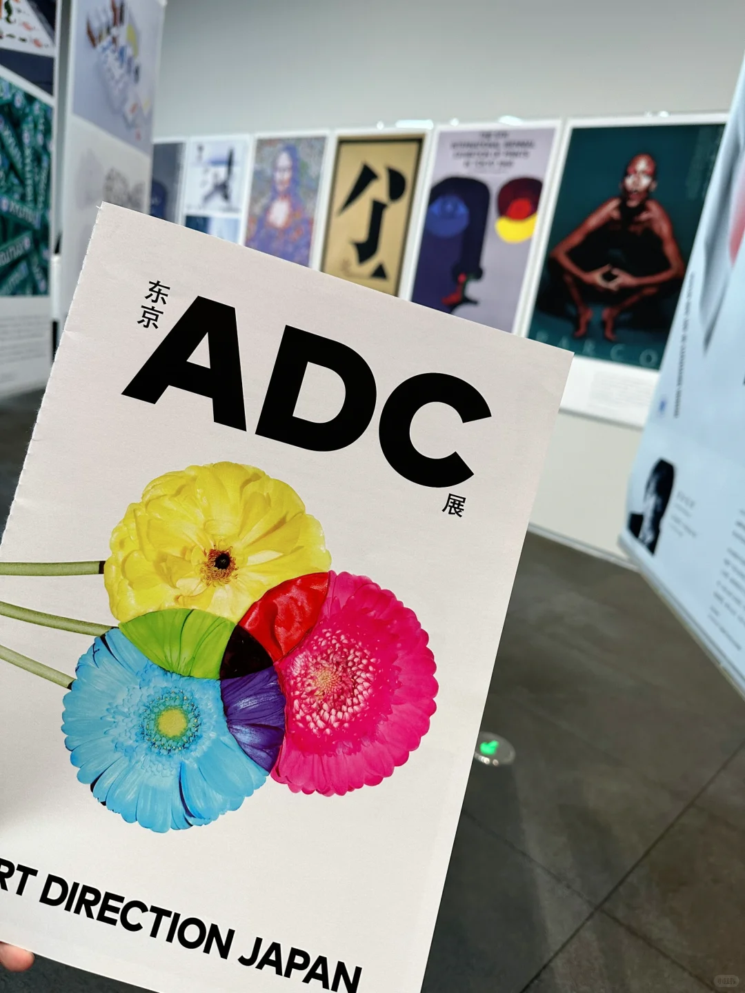 东京 ADC深圳?首展！创意盛宴不要错过了！?