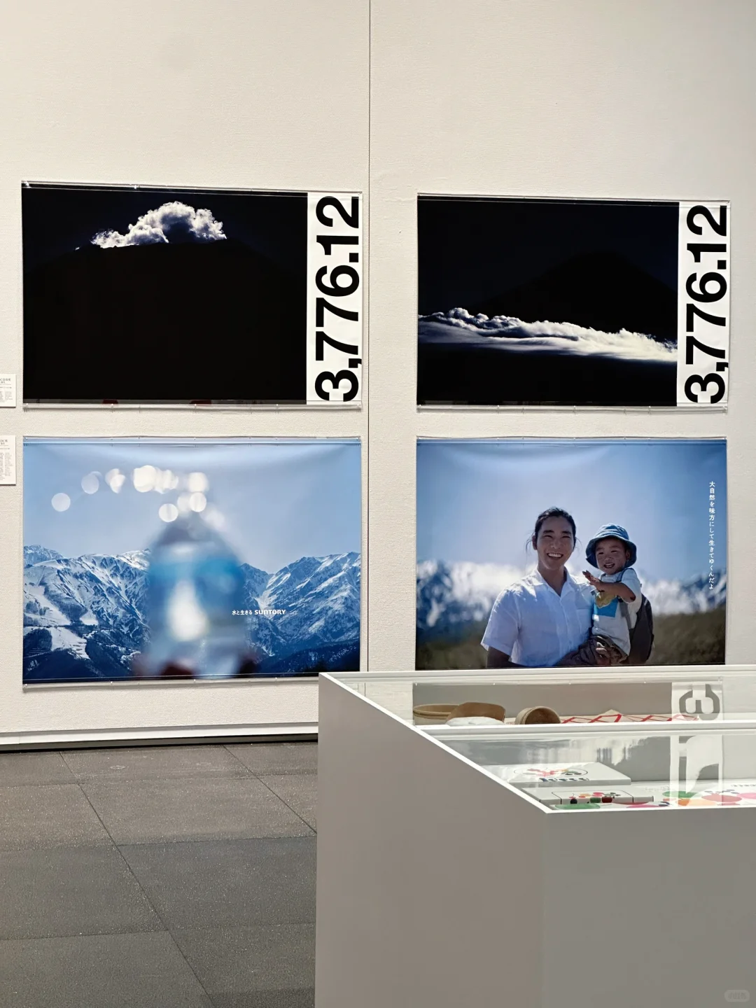 东京 ADC深圳?首展！创意盛宴不要错过了！?