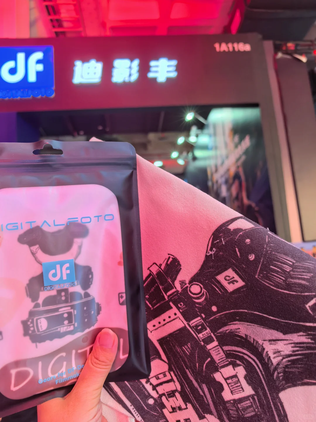 7.23 BIRTV广播电影电视展