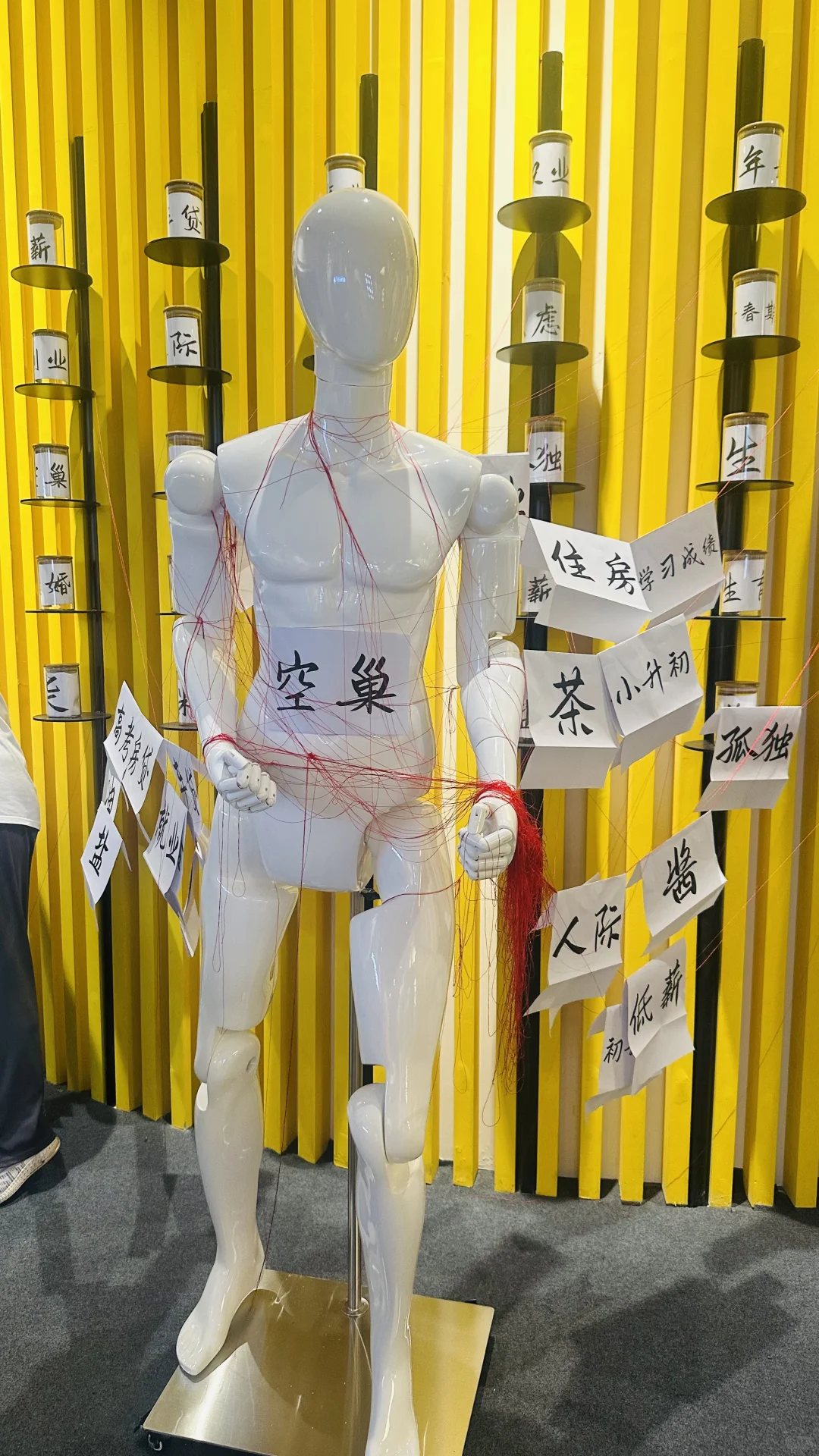 珠海免费遛娃新去处！国际展览中心「家风展」