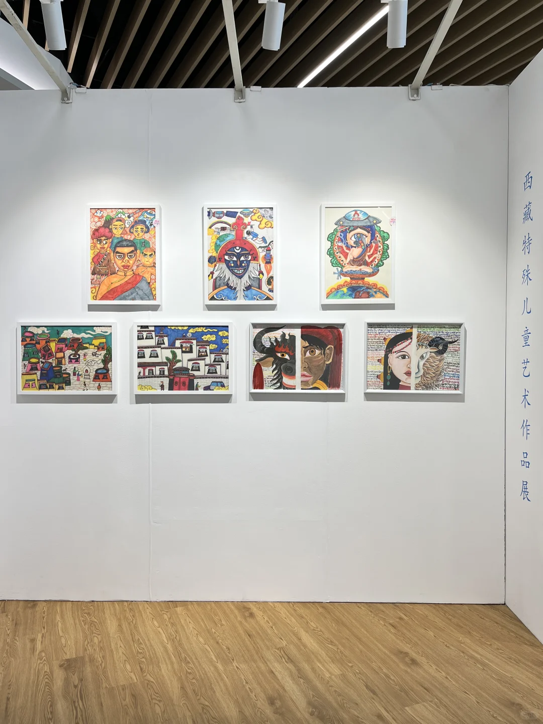 艺术不设限｜待完成的 对话?