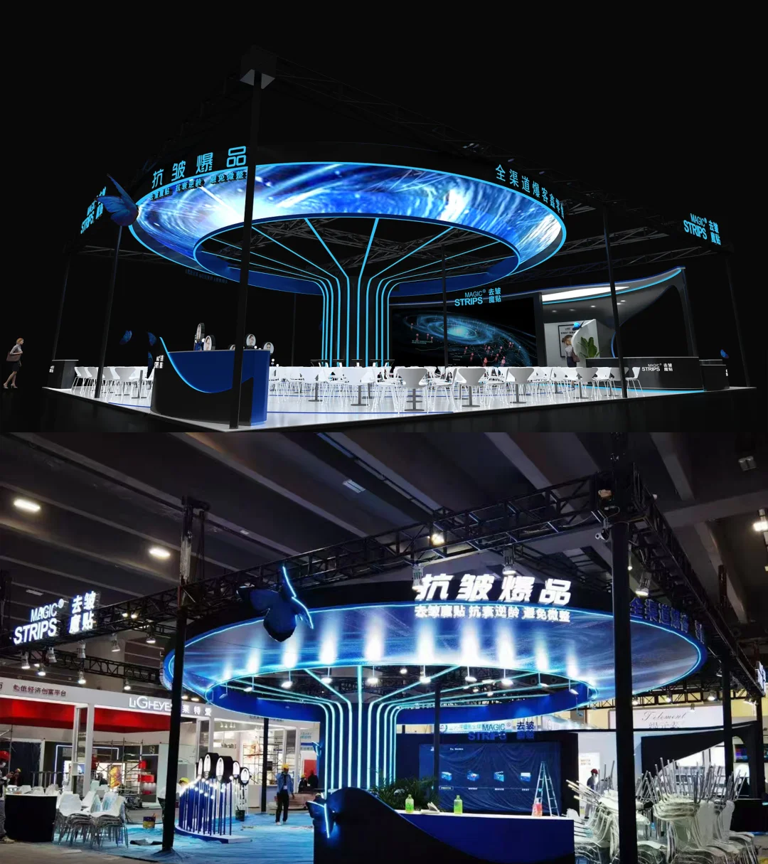 广州美博会案例