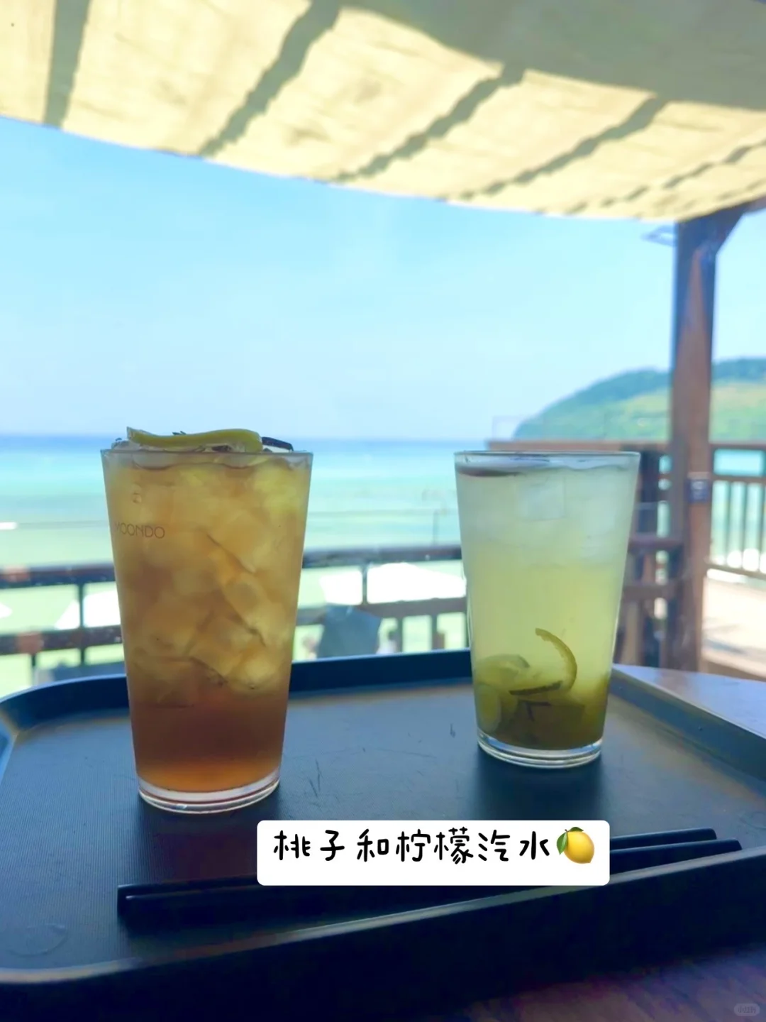 济州岛?️出片机位分享～附一些plog?