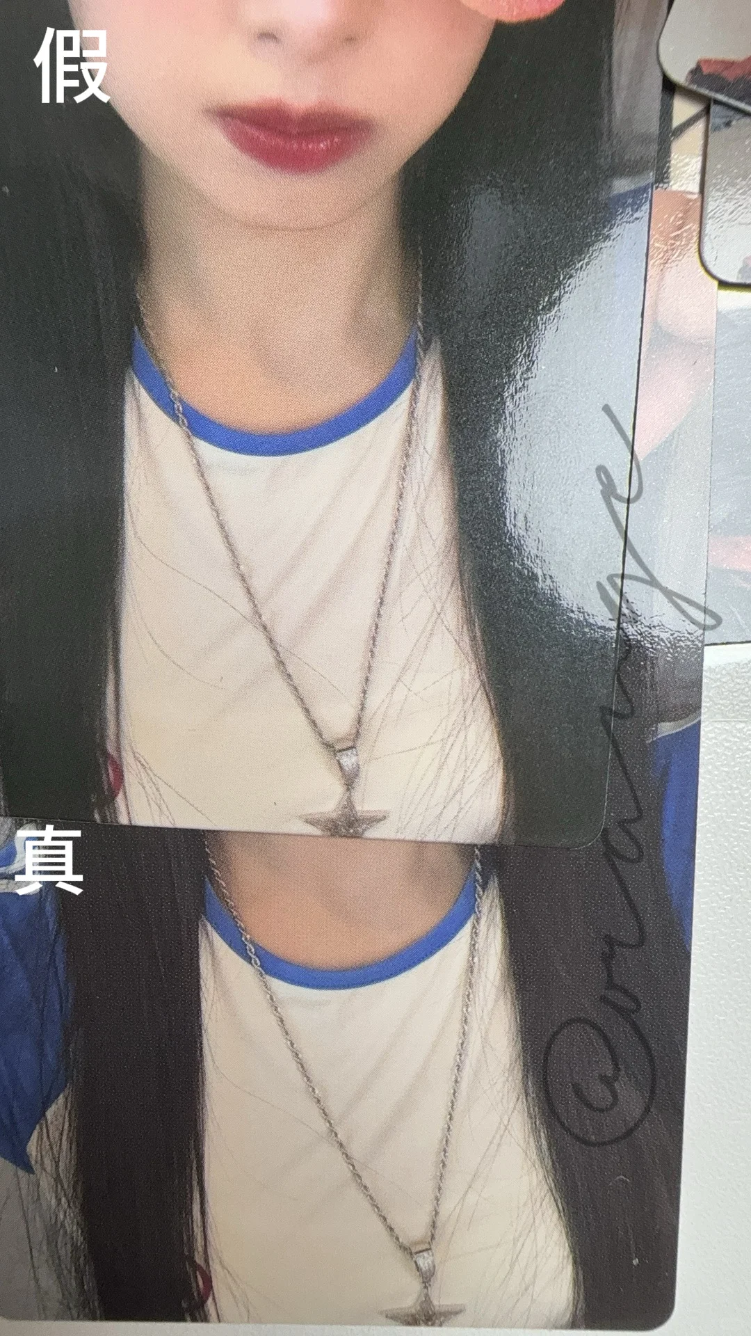 台北展会贤鉴别帖