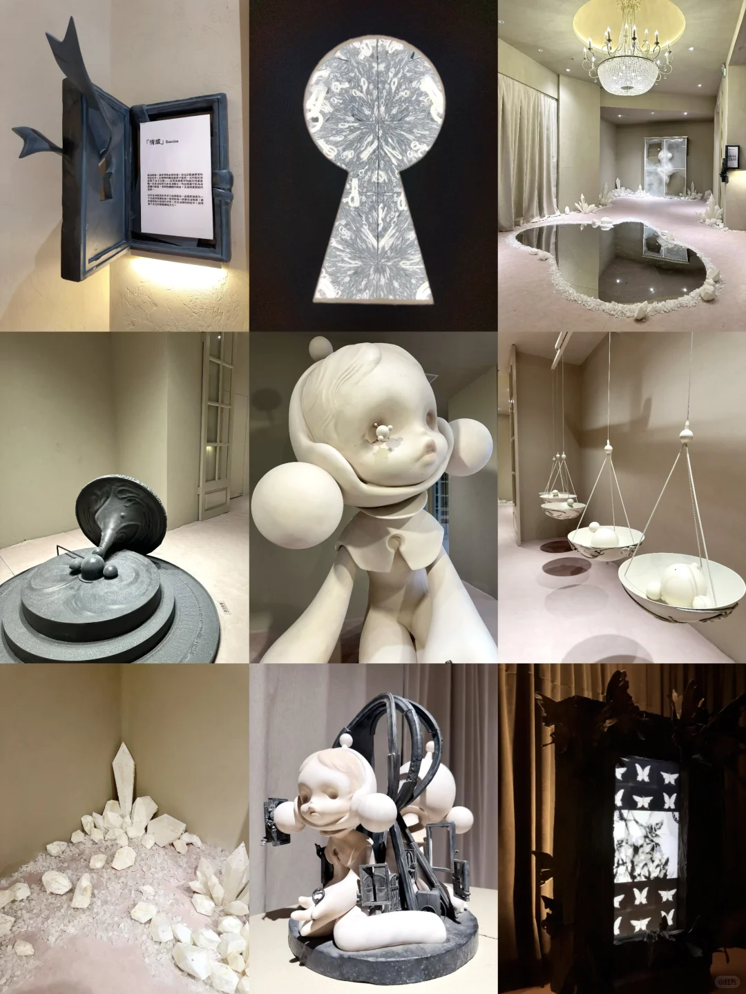 ?上海Citywalk看展路线?