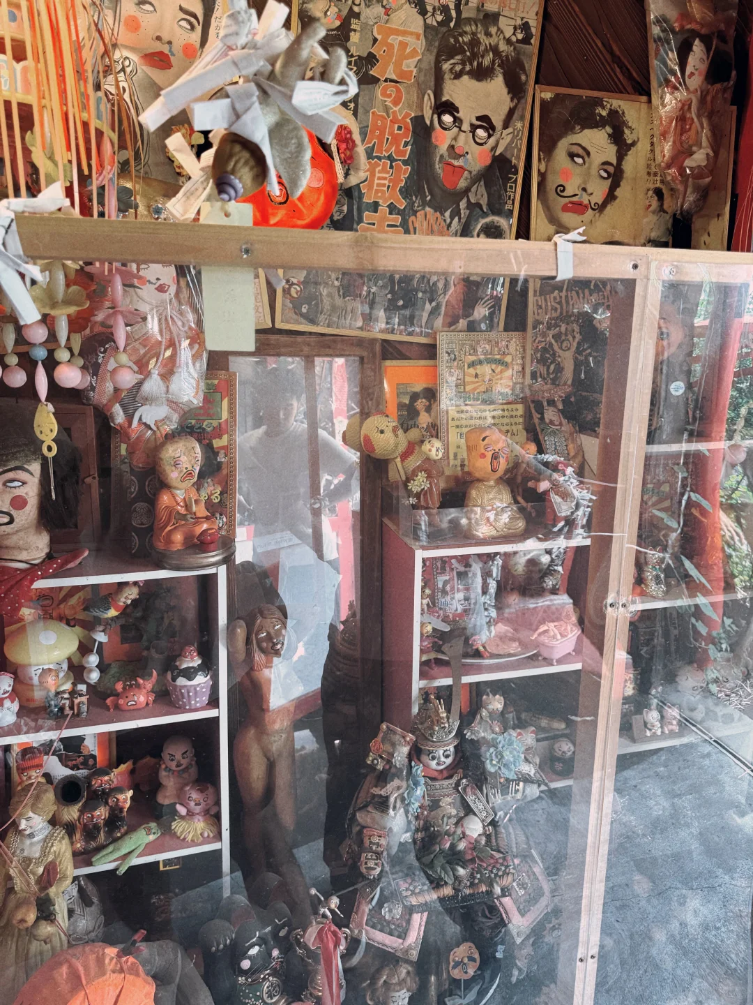 伊豆猎奇博览会系列?