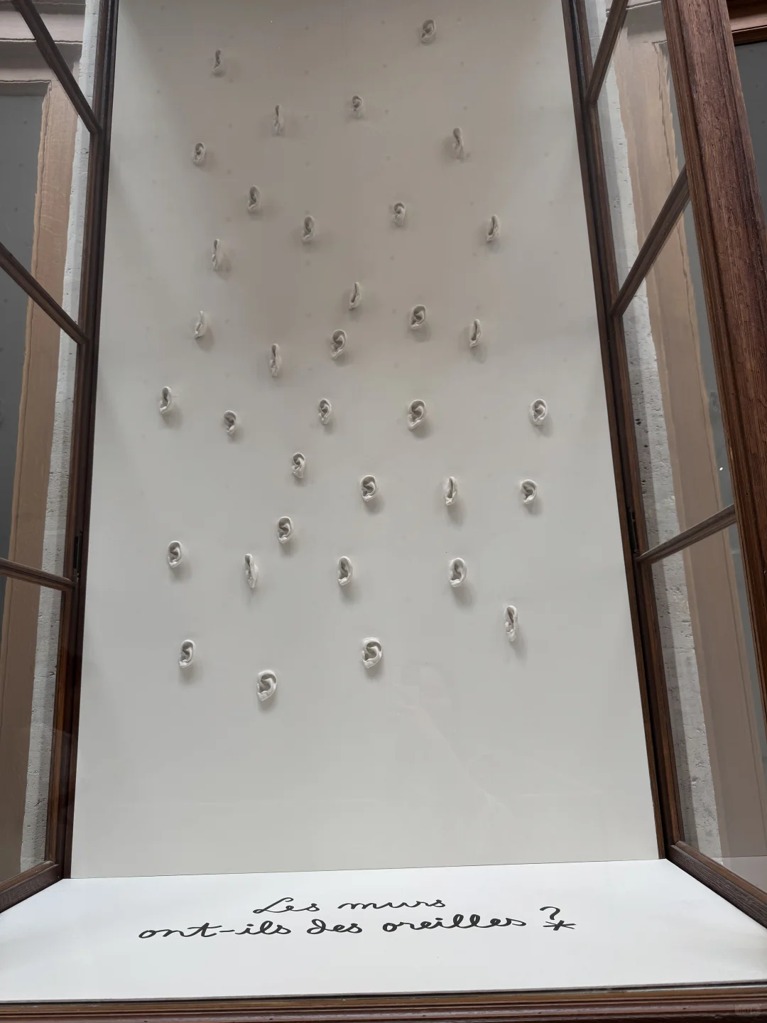 来巴黎看了这个清凉一夏的展