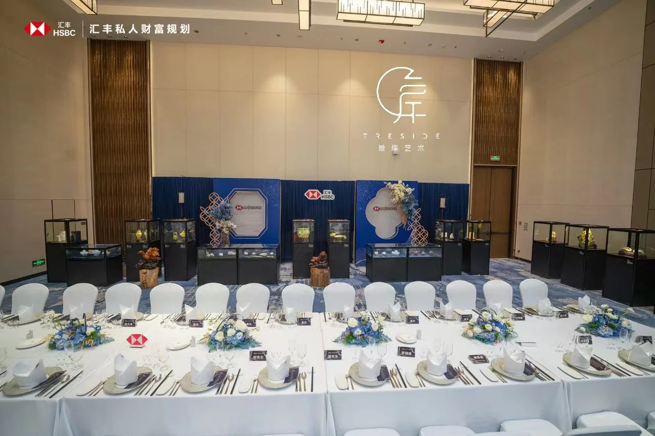 融汇古今 艺术典藏展｜穿越时空的美学对话